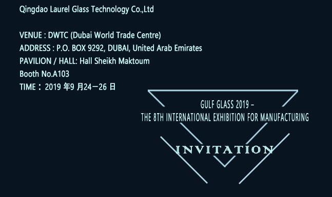 Gulf Glass 2019 - A gyártás nyolcadik nemzetközi kiállítása